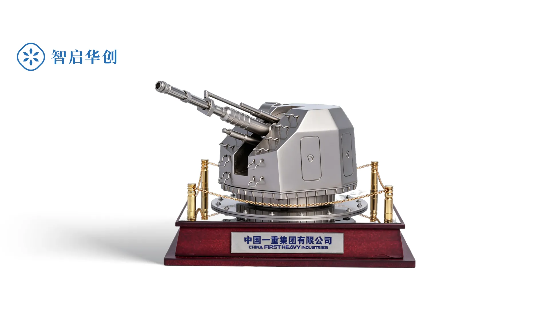 中国第一重型机械集团摆件 图片 4