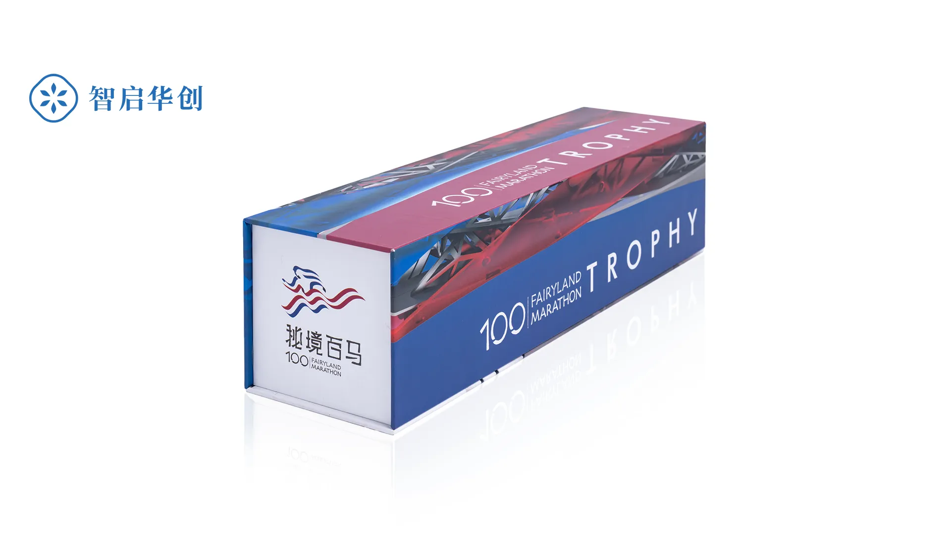 秘境百马马拉松奖杯定制 图片 5