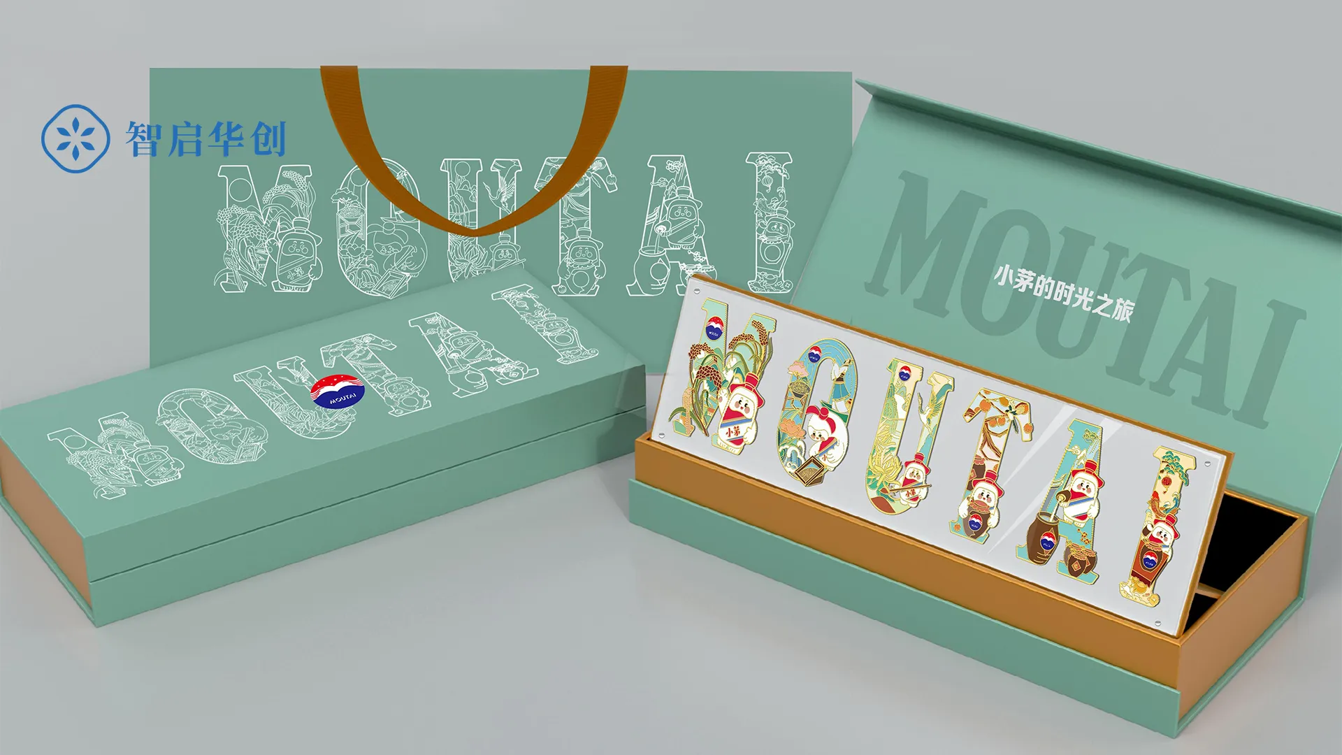 MOUTAI酿酒工艺徽章定制