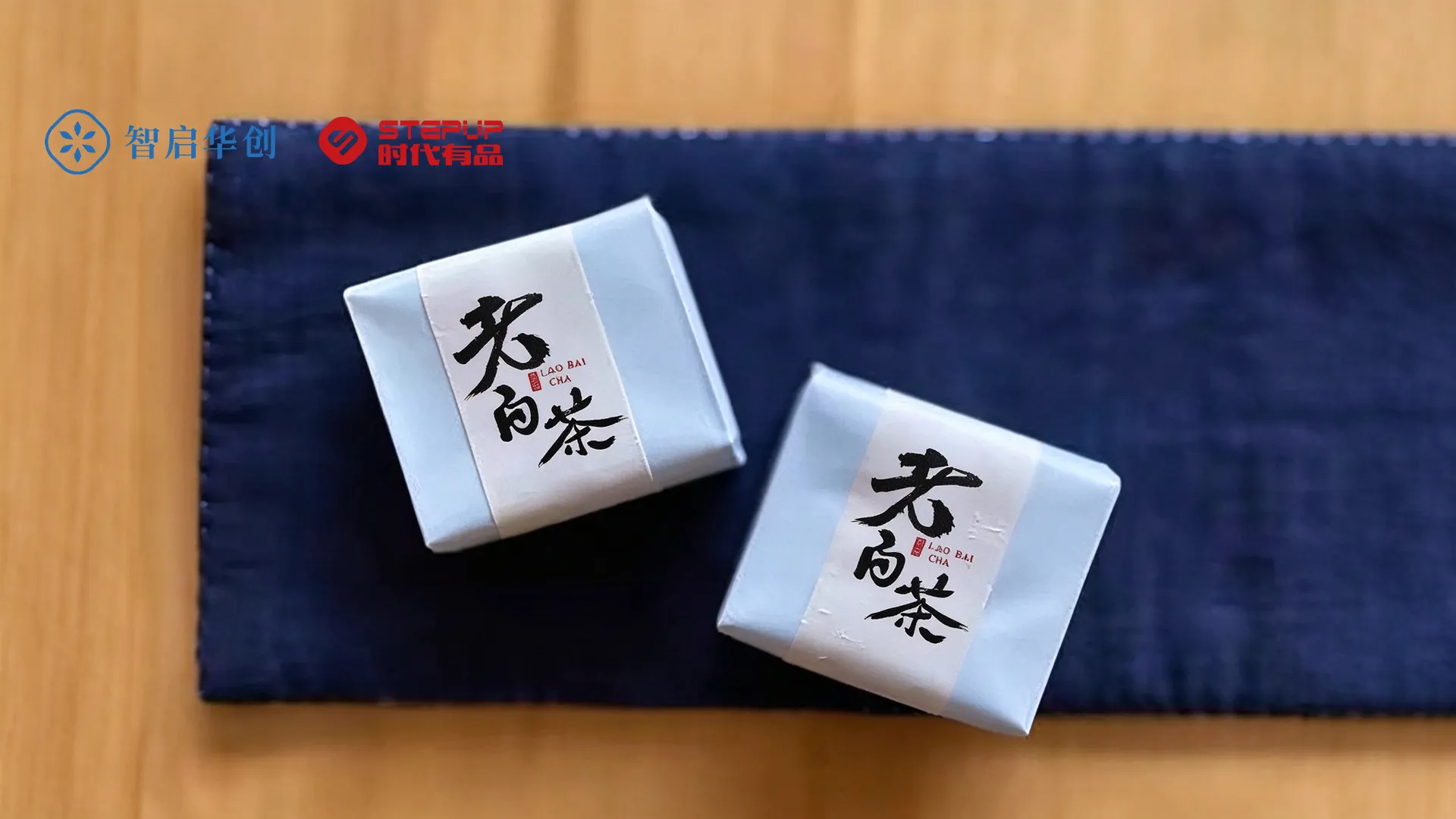 千秋岁月 图片 4