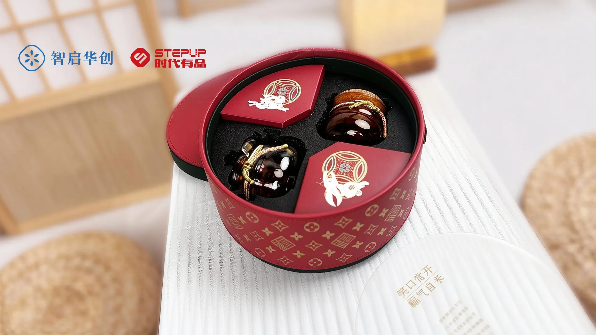 笑口常开 图片 2