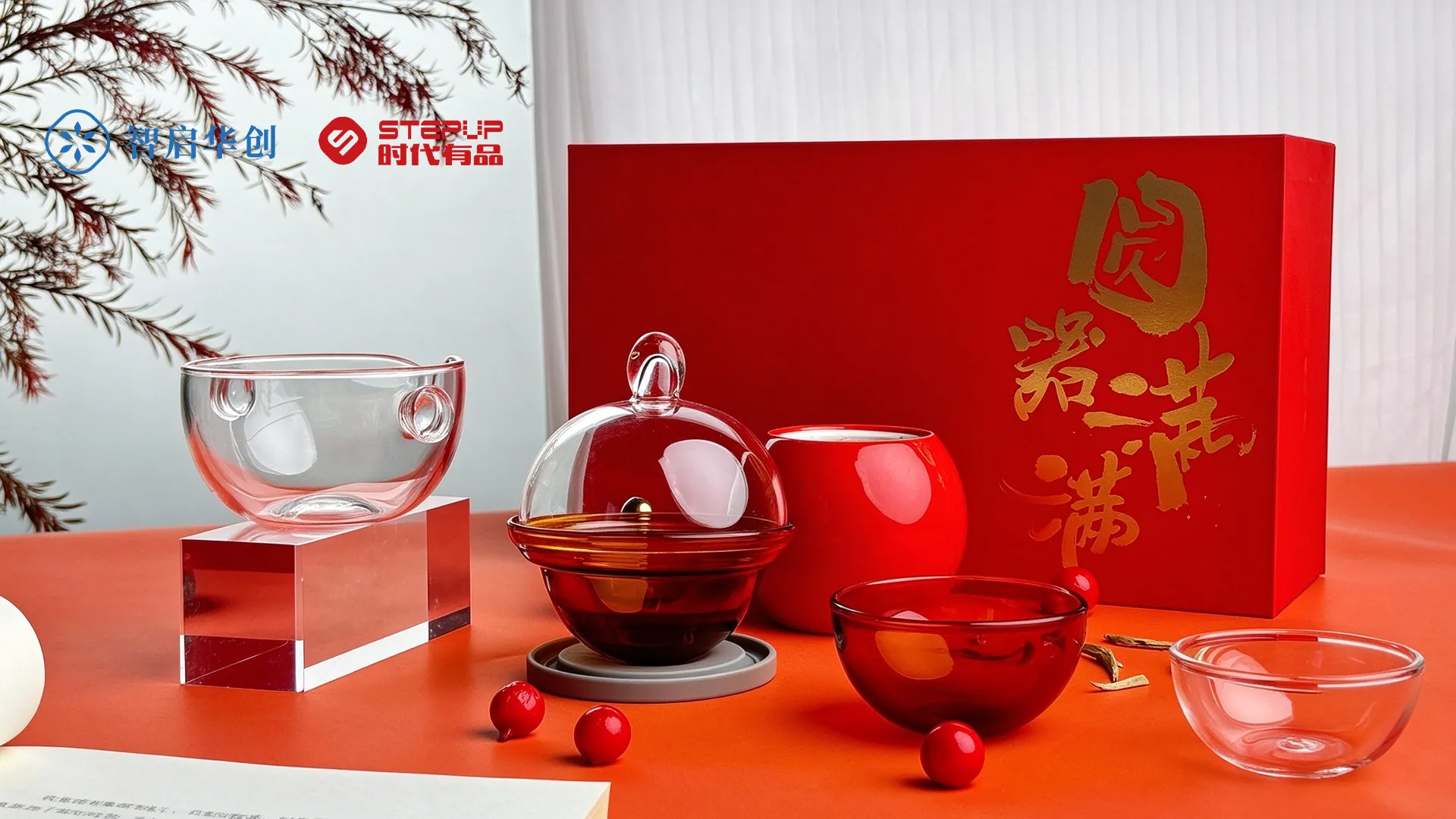 圆器满满 图片 3