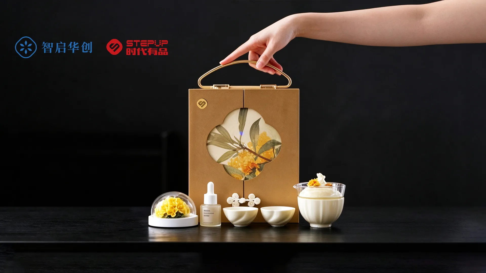 月光桂影 花香夜
