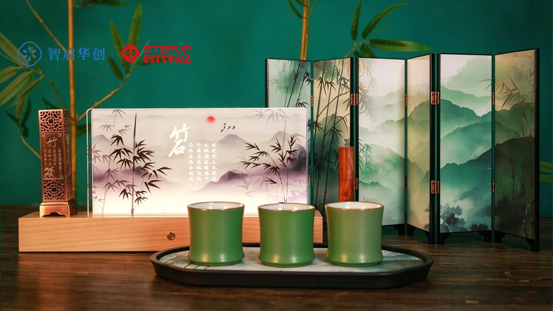 竹石 图片 1