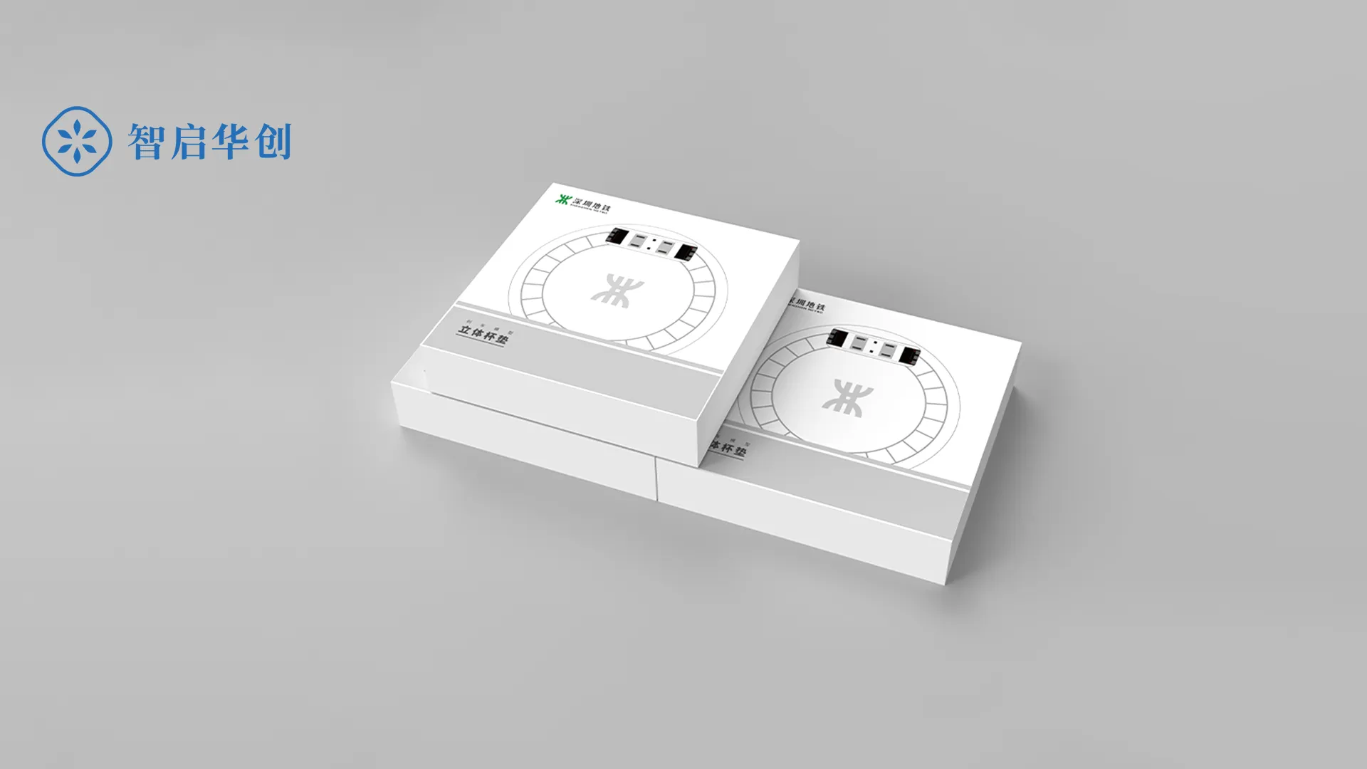 深圳地铁IP杯垫文创定制 图片 5