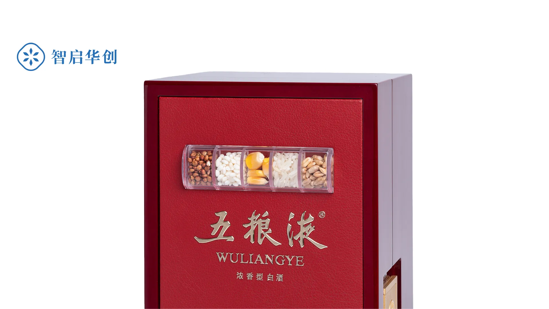 五粮液15老酒典藏礼盒 图片 2